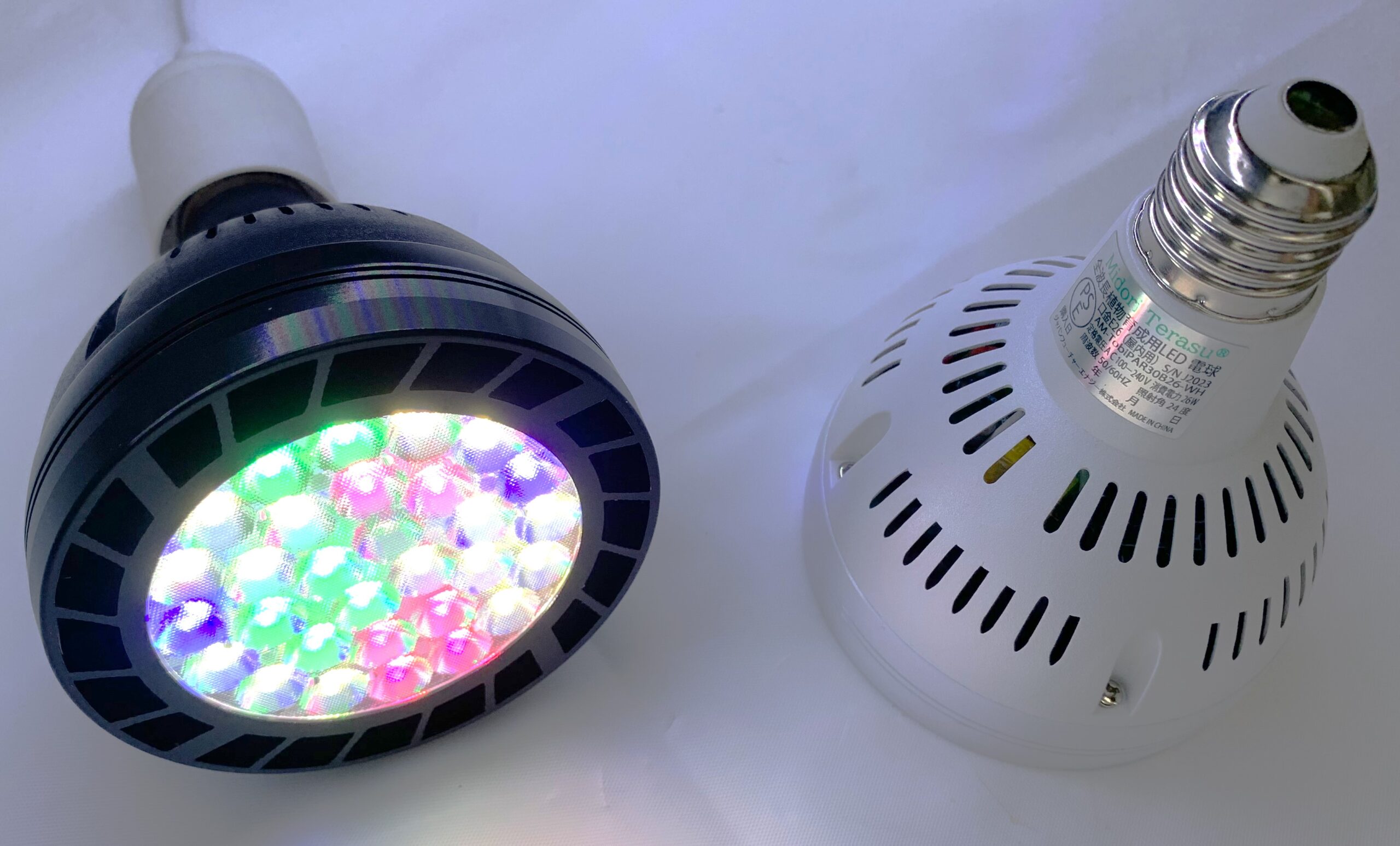 No.5 植物育成全波長白色光LED電球26W型 | ジャパンフューチャー 